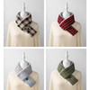 Intelligent USB Charging Heating Scarf Three Grade Temperature Adjustment Plush