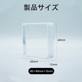 ALLVD Silent Gel Mat, 1.6 x 1.6 x 0.5 inches (40 x 40 x 12 mm), 4 Clear Pieces, High Quality, Multi-Purpose Type, Silent Soundproofing, Anti-Vibration, Noise Prevention, Disaster Prevention, Vibration