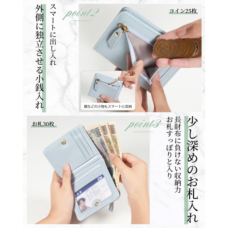 Aoita Women's Bifold Mini Wallet, Small Wallet, Folding Wallet, Bills