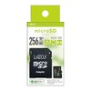 256GB Micro SD Card MicroSD Card SDXC Class 10 UHS-1