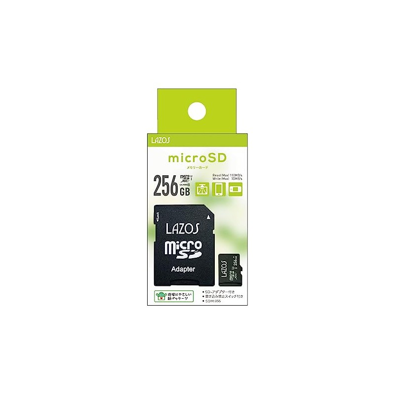 256GB Micro SD Card MicroSD Card SDXC Class 10 UHS-1