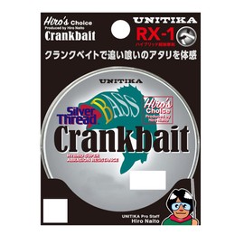 UNITIKA Silver Threaded Bass Crankbait Nylon, 328.4 ft (100 m), 18lb