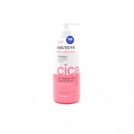 Scalp Conditioner 600 for Neutral & Dry Scalp Care Hair Conditioner