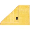 Cawö Home Noblesse Uni 1001 Melba 315 Guest Towel 30