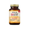 Unity OPPULAND 2X Fortified Vitamin D3 K2 MCT Oil 220 Tablets / OPPULAND 2X 강화 비타민 D3 K2 MCT 오일 220정