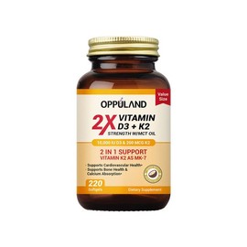 Unity OPPULAND 2X Fortified Vitamin D3 K2 MCT Oil 220 Tablets / OPPULAND 2X 강화 비타민 D3 K2 MCT 오일 220정