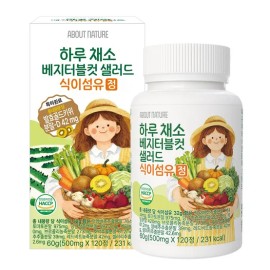 About Nature [12-month supply] 3 boxes of daily vegetable vegetable cut salad dietary fiber tablets, 120 tablets / [12개월분]하루 채소 베지터블컷 샐러드 식이섬유 정 120정 3박스