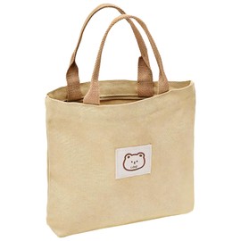 Constlia Women's Mini Tote Bag, Zipper Included, Cute Bear Logo, Thin, Smaller, Canvas Bag, beige
