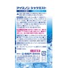 Ice-non Shirt Mist, 3.4 fl oz (100 ml), , ,