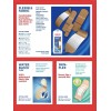 BAND-AID Adhesive Bandages, Variety Pack, 163 ct. 4boxes +travel Kit