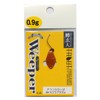 NORIES #004 2106 Spoon, Trout, Wepper, 0.03 oz (0.9 g), Taupe Brown