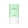 Cure 큐어 3회연속 김정문알로에 쿨링 선스틱 2입(23g + 23g) 얼음자차 3976788 Cure 3-Time Continuous Kim Jeong-moon Aloe Cooling Sun Stick 2-Pack (23g + 23g) Ice Green Tea 3976788