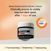 HEIMISH RX MULTI VITAMIN DARK SPOT CREAM