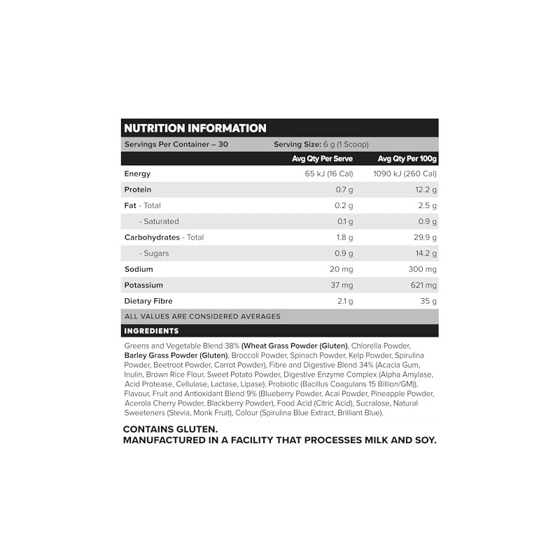 Muscle Nation Daily Greens Strawberry Pineapple 180g