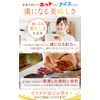Touring ChaCha Domestic Burdock Tea, Kikuimo Non-Caffeinated Blended Tea Tea