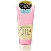 Lucido-L Angal Rich Oil Hiar Treatment Cream 150g (Green tea