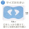 【Cata-MEDICA】 イビキテープ 20枚入り いびきの音を軽減 寝ている間に剥がれにくい 通気性が良い 跡が残りにくい 乾燥 いびき 口