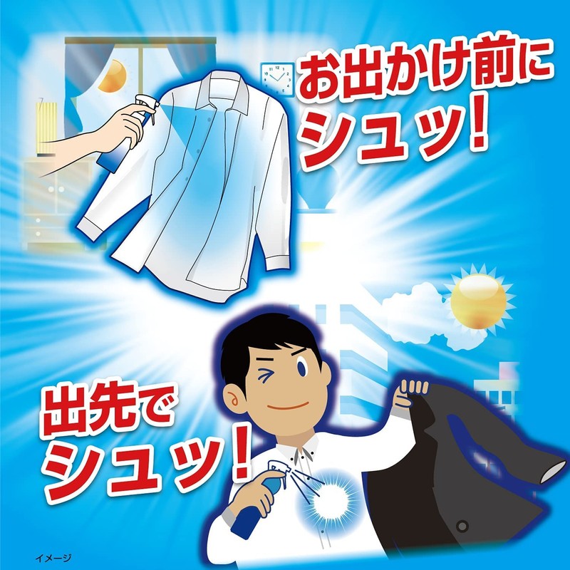 Set of 2 Heat Stroke Shirt Cool Cooling Strong 3.4