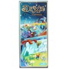 Asmodee 001622 Dixit 2 Big Box Board Game (French Language