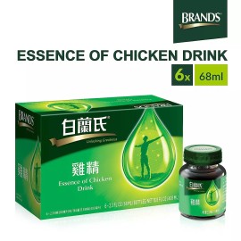 BRAND'S Essence of Chicken Drink 13.8 Oz (Pack of 6 x 2.3 Fl Oz) - US Version