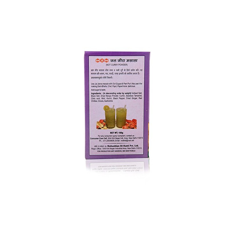 MDH Jal Jeera Masala(3.5oz.,100g)