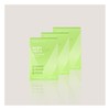 Yakson Myeongga Healthcare Yakson Myeongga 3boxes (90 packs) Swelling pills waste removal pills 3boxes (90 packs) / 약손명가헬스케어 약손명가 가뿐한포 3box(90포) 붓기환 노폐물배 다이어트환 3box(90개입)