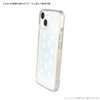 Gourmandies MF-530B Miffy Sumae Premium Face Pattern