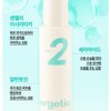 Cellmuller Age Routine Box Energetic Toner 80ml+Sample Set / 셀뮬러