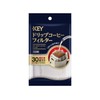 Key Coffee Drip Coffee Filters 30 Count