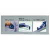 Shinwa Sokutei Handy Level Revo Magnetic 76427