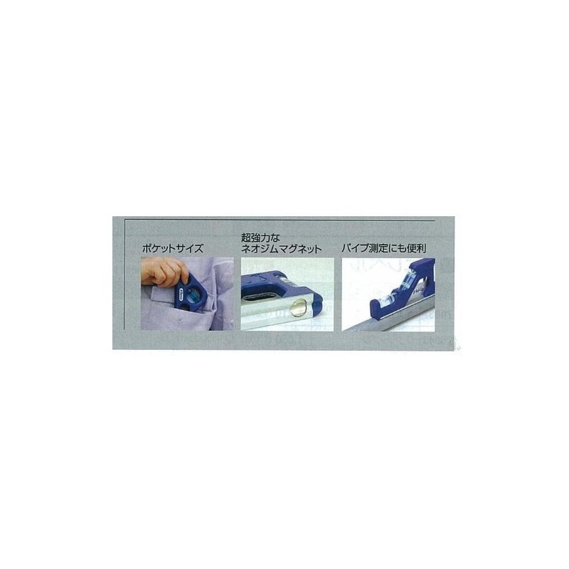 Shinwa Sokutei Handy Level Revo Magnetic 76427