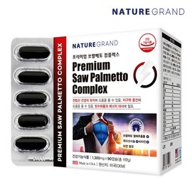 Saw Palmetto Octacosanol Complex Men's Prostate 1 Bottle 3 Months Direct Import from the USA High Concentration Saw Palm, Octacosanol, Lauric Acid, Vitamin B, Zinc / 쏘팔메토 옥타코사놀 컴플렉스 남성 전립선 1통 3개월 미국 직수입 고함량 쏘팔 옥타 로르산 비타민B 아연