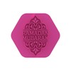 LissieLou Ramadan Mubarak Decorative Cookie Stamp Ramadan Eid Celebrations Icing