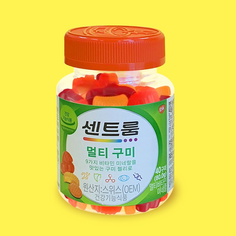 I'm Vita 아임비타 멀티 비타민 샷 종근당 액상 아이엠 아엠
