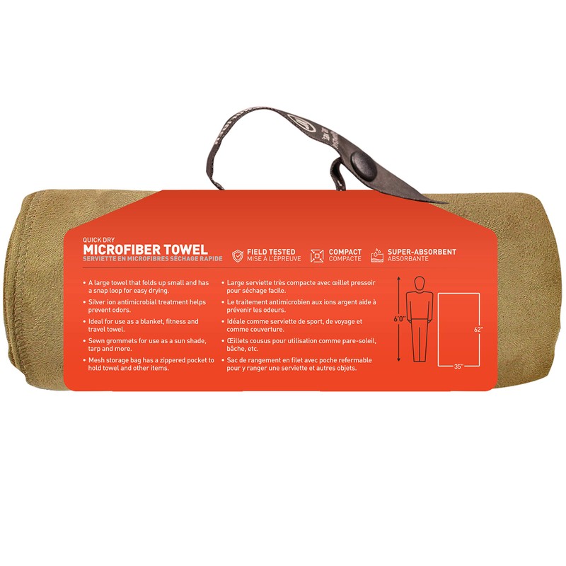McNETT(マクネット) ウルトラコンパクトマイクロファイバータオルバッグ コヨーテ XL 44032