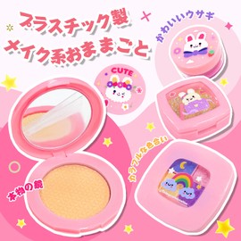 VBACALA Pretend Play, Makeup Toy, Colorless, Makeup Set, Cute Rabbit, Dresser Toy, Girls, Makeup Brush, Makeup Tool, Storage Bag Included, Pretend Play, Christmas Gift, 22 Pieces