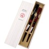 Pair of Chopsticks for Husband and Wife with Thin Snow