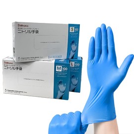 madallo Nitrile Gloves, Disposable Gloves, Rubber Gloves, Powder Free, Hygiene Preventive Measures, Powderless Work, Nursing Care, Pack of 100, S/M/L, Left & Right, Blue (1, M)