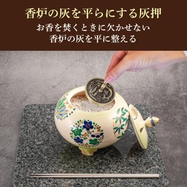 HAMILO Ash Press, Powder Press, Incense, Dragon, Phoenix, Auspicious Charm, Incense Tool