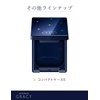 インテグレート グレイシィ コンパクト ケース 横型 W