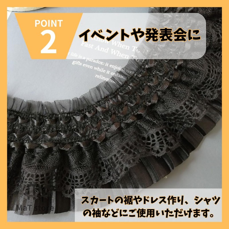 MaT store Lace Fabric Handmade Ribbon Frily Ruffles Craft Wide