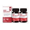 Correct Iron Supplement Vitamin C 90 Tablets, Total 2 Bottles (Total 180 Tablets, 6-Month Supply) / 올바른 철분제 비타민C 90정 총 2병 (총 6개월분 180정)