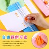 PureSino Paper Cutter, Small Size A4, Slide Cutter, Two-Way Cardboard,