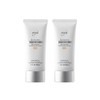 Atomy Sun Cream (Beige) 60ml x 2 / 애터미 선크림(베이지)