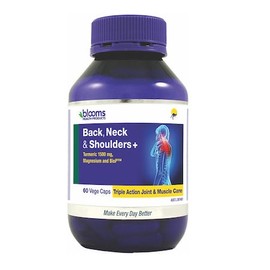 Blooms Turmeric and Magnesium 60Caps