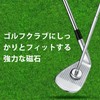 Golf Indicator, Golf Club Direction Indicator, Angle Visualization Direction Resist,