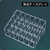 MOSIKER Lipstick Storage Box, 24 Lips, Clear, Cosmetics Storage, Acrylic