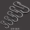 Saltwater Large Giant Shark and Alligator Fishing Hooks Stainless Steel