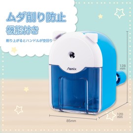 Asmix Asmix PS86B Enpitsuke Zuriki, Blue, Manual, Prevents Waste Sharpening, Large Capacity Dust Box, For Children