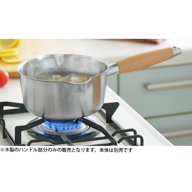 Yoshikawa aikata PD3010 Yukiheira Pot Replacement Handle, Single Handle, Tsubamesanjo,